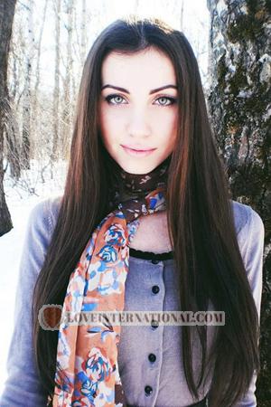 Ukraine women