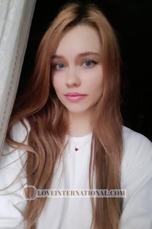 186058 - Elizaveta Age: 23 - Ukraine