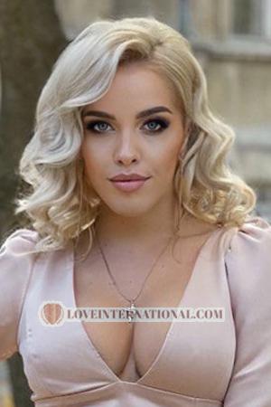 205836 - Yelyzaveta Age: 22 - Ukraine