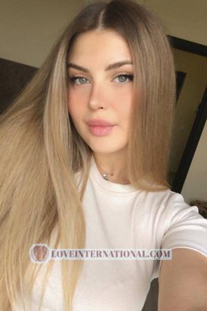 206165 - Anastasia Age: 24 - Russia