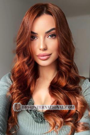 206468 - Yulia Age: 22 - Ukraine