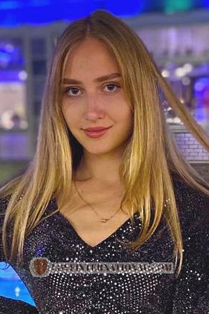 206927 - Anna Age: 21 - Russia