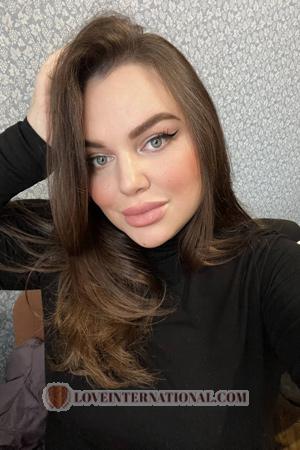 217876 - Valeriia Age: 27 - Ukraine