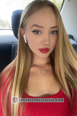 217951 - Milana Age: 21 - Kazakhstan