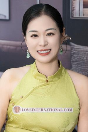 228015 - Miao Age: 41 - China