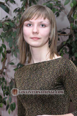 71541 - Valentina Age: 28 - Ukraine